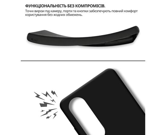 Чохол до мобільного телефона BeCover OnePlus Nord CE 4 Lite Black (715059), зображення 7