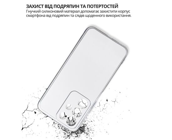 Чохол до мобільного телефона BeCover Realme C85 Pro Transparancy (715042), зображення 6