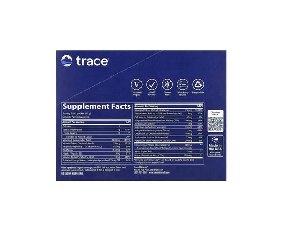 Витаминно-минеральный комплекс Trace Электролиты, вкус лимон-лайм, Electrolyte Stamina PowerPak, 30 пакето (TMR00052), изображение 2