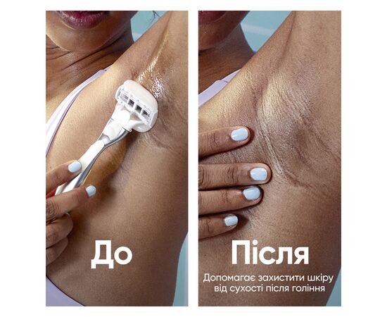 Бритва Gillette Venus PRO ComfortGlide Sugarberry Scented с 3 сменными картриджами + Крючок (8700216970020), изображение 8