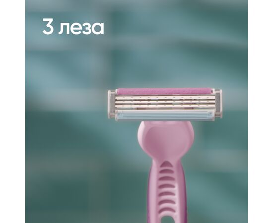Бритва Gillette Venus Comfort Colours Одноразовые 8 шт. (8006530129954), изображение 4