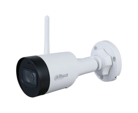 Камера видеонаблюдения Dahua DH-IPC-HFW1230DS1-SAW (2.8)