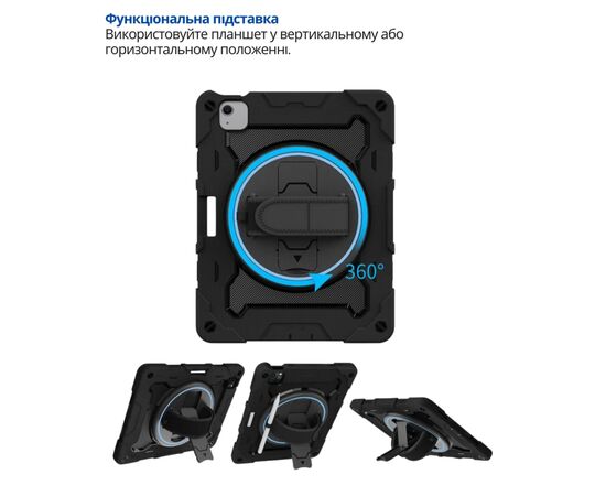 Чохол до планшета BeCover Horizontal handle Apple iPad Air 11" M4 2026 Black (715188), зображення 4