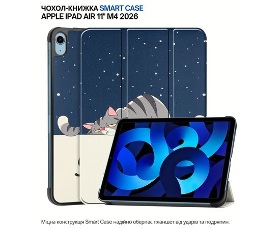Чохол до планшета BeCover Smart Case Apple iPad Air 11" M4 2026 Good Night (715210)