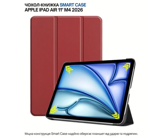 Чохол до планшета BeCover Smart Case Apple iPad Air 11" M4 2026 Red Wine (715201)