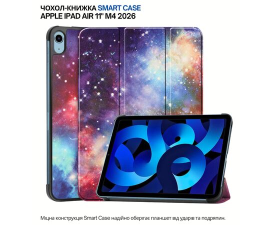Чехол для планшета BeCover Smart Case Apple iPad Air 11" M4 2026 Space (715215)