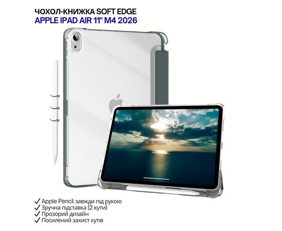 Чохол до планшета BeCover Soft Edge Apple iPad Air 11" M4 2026 Dark Green (715262)