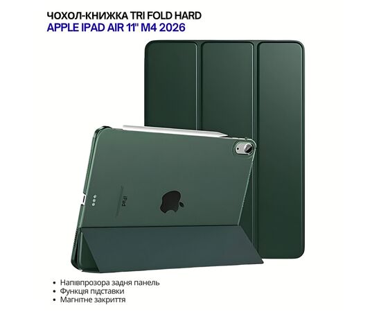 Чохол до планшета BeCover Tri Fold Hard Apple iPad Air 11" M4 2026 Dark Green (715244)
