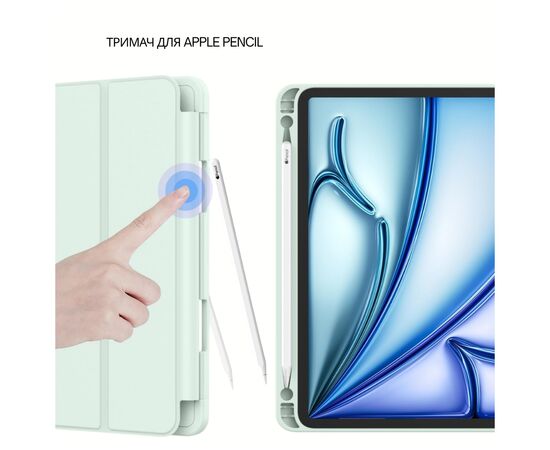 Чохол до планшета BeCover Tri Fold Soft TPU Apple iPad Air 11" M4 2026 Green (715231), зображення 5