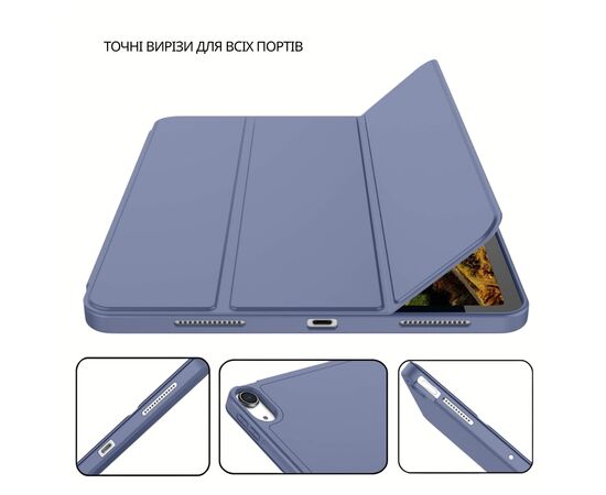Чехол для планшета BeCover Tri Fold Soft TPU Apple iPad Air 11" M4 2026 Purple (715233), изображение 4