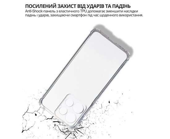 Чохол до мобільного телефона BeCover Anti-Shock Motorola Edge 60 Neo Clear (715068), зображення 5