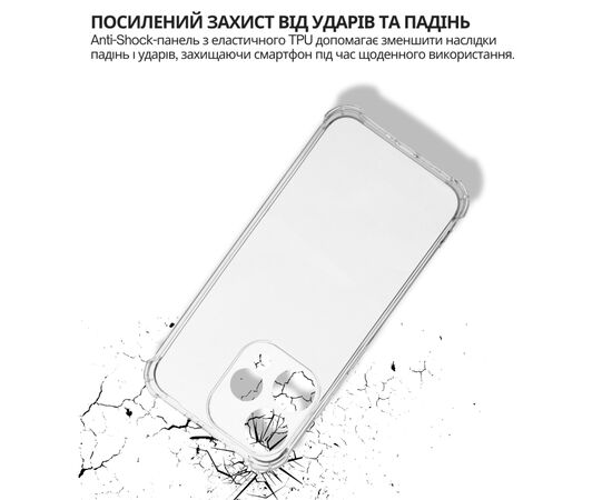 Чохол до мобільного телефона BeCover Anti-Shock Oppo Reno15 5G Clear (715073), зображення 5