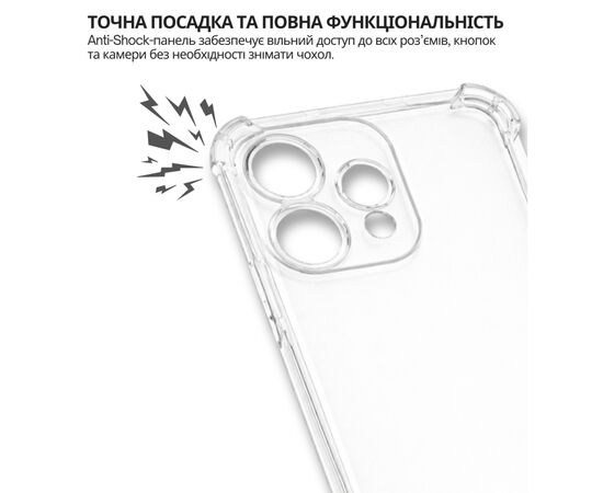 Чохол до мобільного телефона BeCover Anti-Shock Oppo Reno15 5G Clear (715073), зображення 6