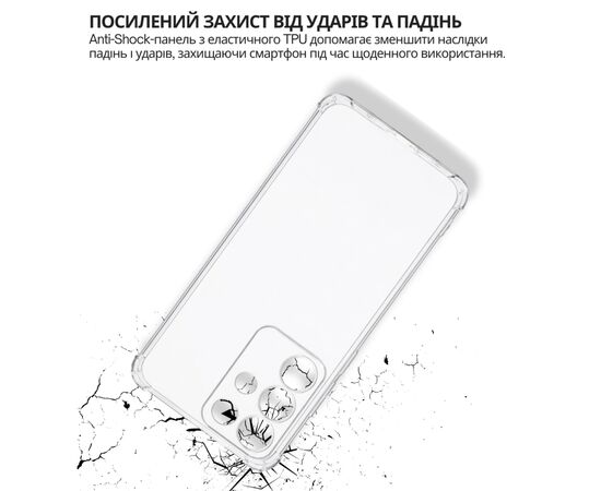 Чохол до мобільного телефона BeCover Anti-Shock Realme C85 Pro Clear (715066), зображення 6