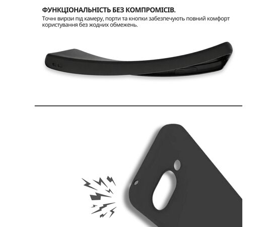 Чохол до мобільного телефона BeCover Google Pixel 9a Black (715053), зображення 5