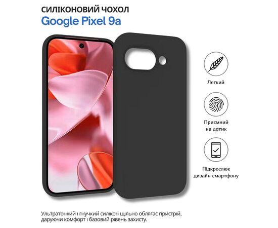 Чохол до мобільного телефона BeCover Google Pixel 9a Black (715053)