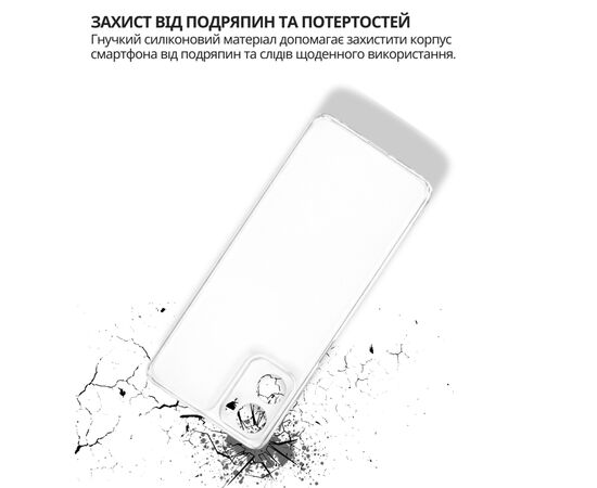 Чохол до мобільного телефона BeCover Motorola Moto G06 / G06 Power 4G Transparancy (715054), зображення 3