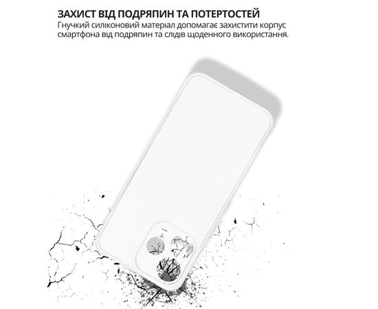 Чохол до мобільного телефона BeCover Oppo Reno15 5G Transparancy (715058), зображення 5