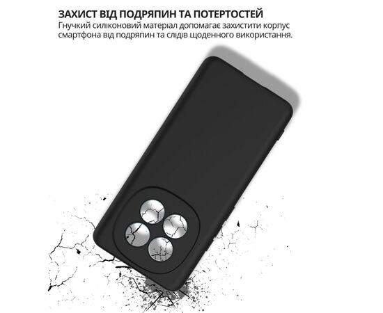 Чохол до мобільного телефона BeCover Poco M8 Black (715055), зображення 5