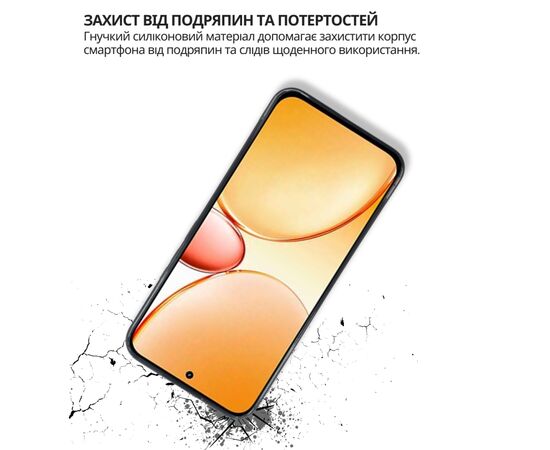 Чохол до мобільного телефона BeCover Realme C85 Pro Black (715041), зображення 6