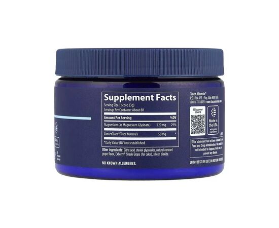 Витаминно-минеральный комплекс Trace Магний глицинат, вкус винограда, Magnesium Glycinate Powder, 180 гр (TMR00888), изображение 2