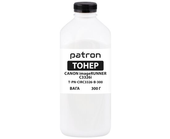 Тонер Canon iRUNNER C3326i 300 г Black Patron (PN-CIRC3326-B-300)