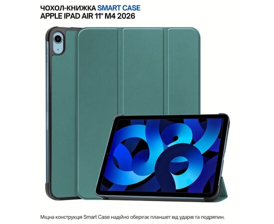 Чехол для планшета BeCover Smart Case Apple iPad Air 11" M4 2026 Dark Green (715196)