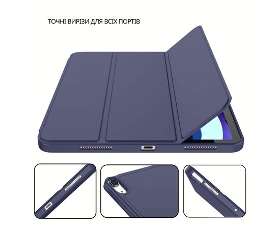 Чехол для планшета BeCover Tri Fold Soft TPU Apple iPad Air 11" M4 2026 Deep Blue (715230), изображение 4