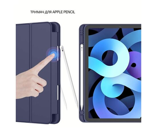 Чехол для планшета BeCover Tri Fold Soft TPU Apple iPad Air 11" M4 2026 Deep Blue (715230), изображение 5