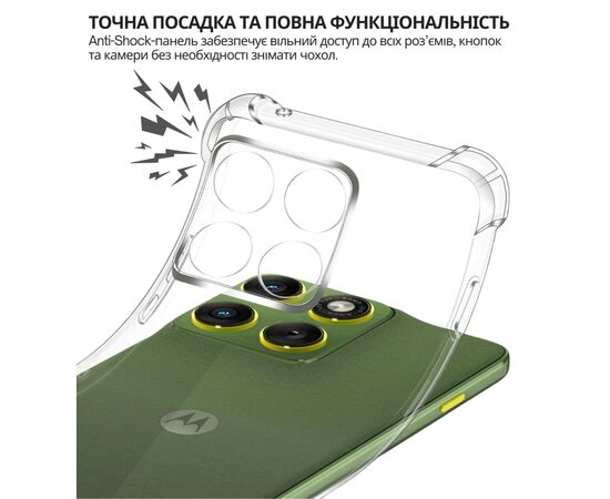Чохол до мобільного телефона BeCover Anti-Shock Motorola Edge 70 Clear (715069), зображення 4