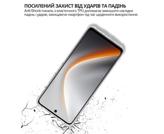 Чохол до мобільного телефона BeCover Anti-Shock Tecno POVA 7 Neo (LJ6) Clear (715064), зображення 5