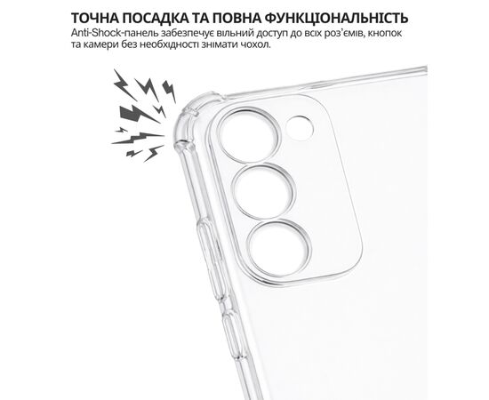 Чохол до мобільного телефона BeCover Anti-Shock Tecno Spark 40 Pro Plus (KM7) Clear (715067), зображення 6