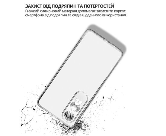 Чохол до мобільного телефона BeCover OnePlus Nord CE 4 Lite Transparancy (715060), зображення 5