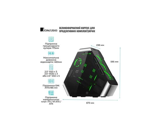 Корпус для ПК JONSBO Корпус JONSBO TR03-G Silver (TR03-G Silver), изображение 3