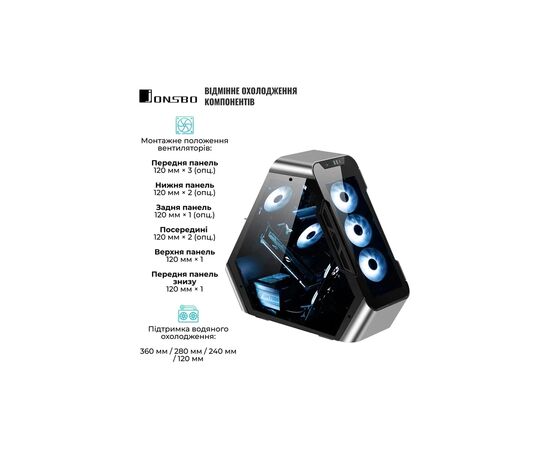 Корпус для ПК JONSBO Корпус JONSBO TR03-G Silver (TR03-G Silver), изображение 4