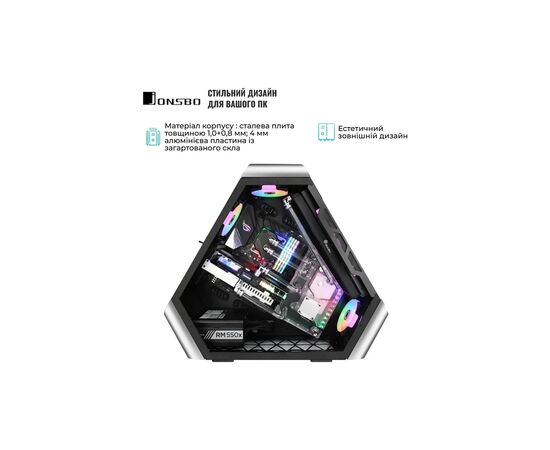 Корпус для ПК JONSBO Корпус JONSBO TR03-G Silver (TR03-G Silver), изображение 5