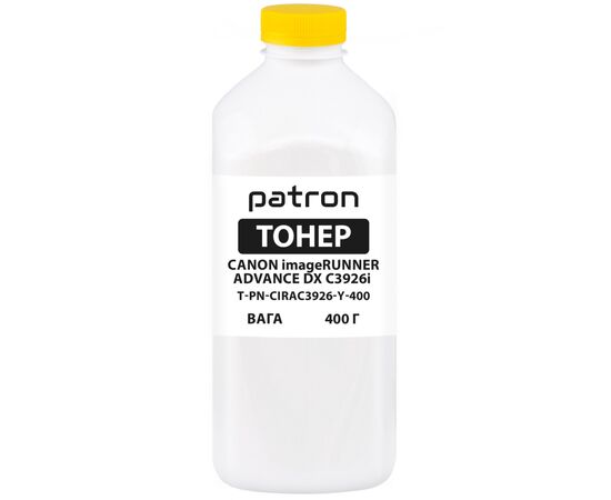 Тонер Canon iRUNNER ADVANCE DX C3926i 400 г Yellow Patron (PN-CIRAC3926-Y-400)