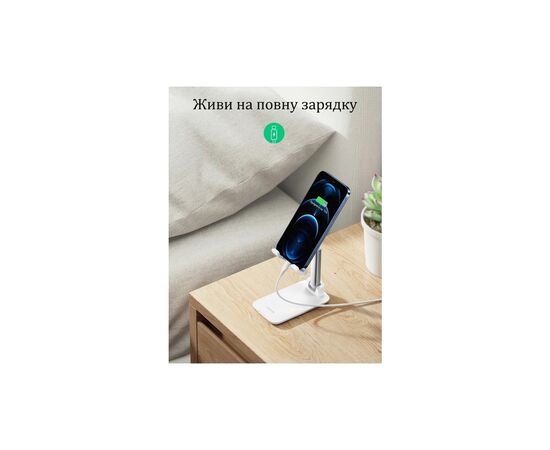 Подставка для планшета и телефона LP373 Foldable Phone Stand White Ugreen (20434), изображение 6