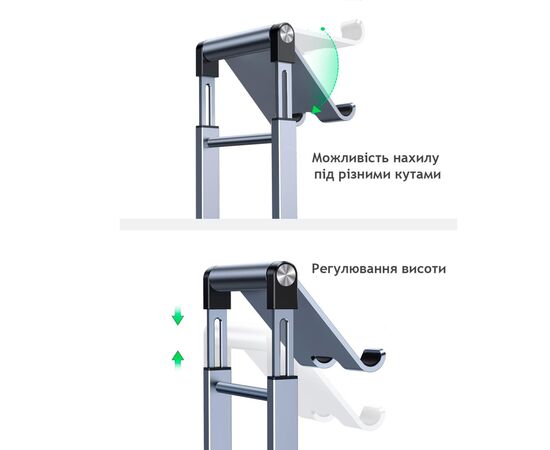 Держатель для смартфонов Ugreen LP263 Foldable Multi-Angle Phone Stand With Height Adjustable (50324), изображение 5