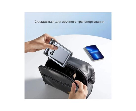 Держатель для смартфонов Ugreen LP263 Foldable Multi-Angle Phone Stand With Height Adjustable (50324), изображение 7