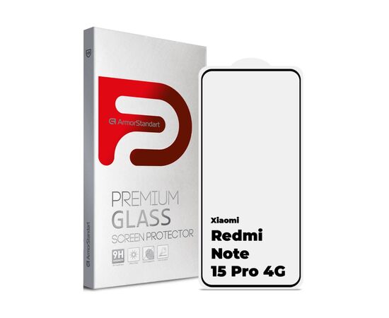 Скло захисне Armorstandart Edge Glue Curved Xiaomi Redmi Note 15 Pro 4G (ARM90804)