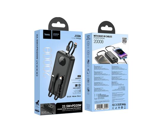 Батарея универсальная HOCO 20000mAh, PD/20W, 22.5W, Black (J132A / 42067 / Black), изображение 5