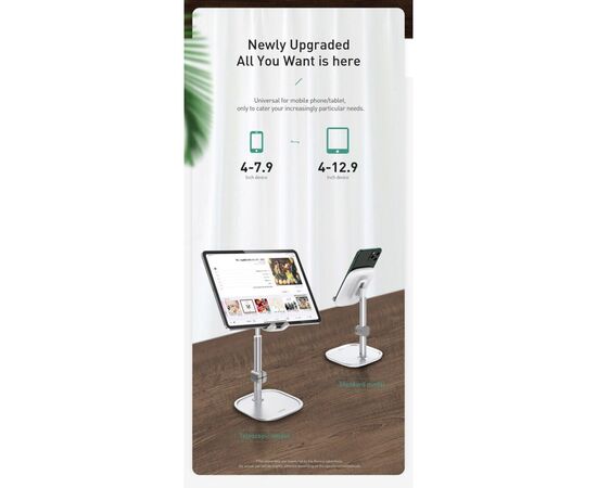 Подставка для планшета и телефона Literary youth desktop bracket Silver Baseus (SUWY-0S), изображение 6