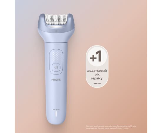 Епілятор Philips BRE708/00, зображення 10