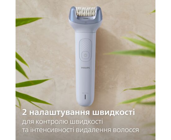 Епілятор Philips BRE708/00, зображення 7