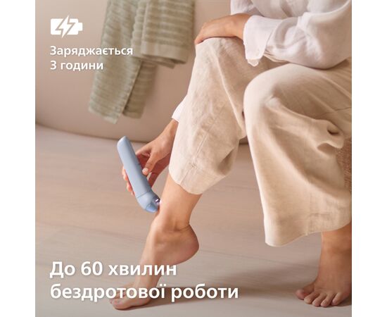 Епілятор Philips BRE708/00, зображення 8