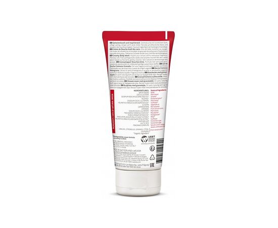 Гель для душа Weleda Pomegranate Creamy Body Wash 200 мл (7611916125720), изображение 2