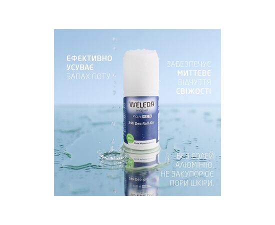 Дезодорант Weleda For Men 24h Deo Roll-On 50 мл (4001638095228), изображение 3