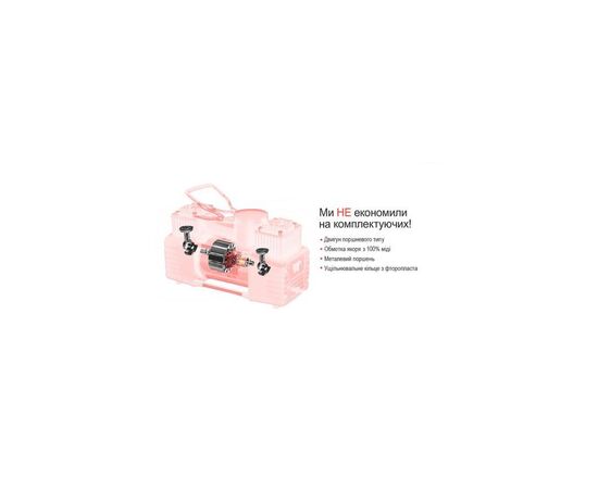 Автомобільний компресор Штурмовик AC-72 150psi/25Amp /90л (AC-72), зображення 8