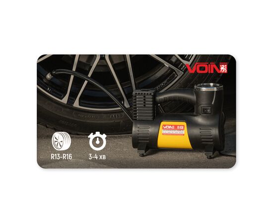 Автомобильный компрессор VOIN VL-430 150psi/14A/40л (VL-430), изображение 12